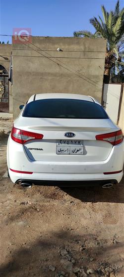 کیا ئۆپتیما